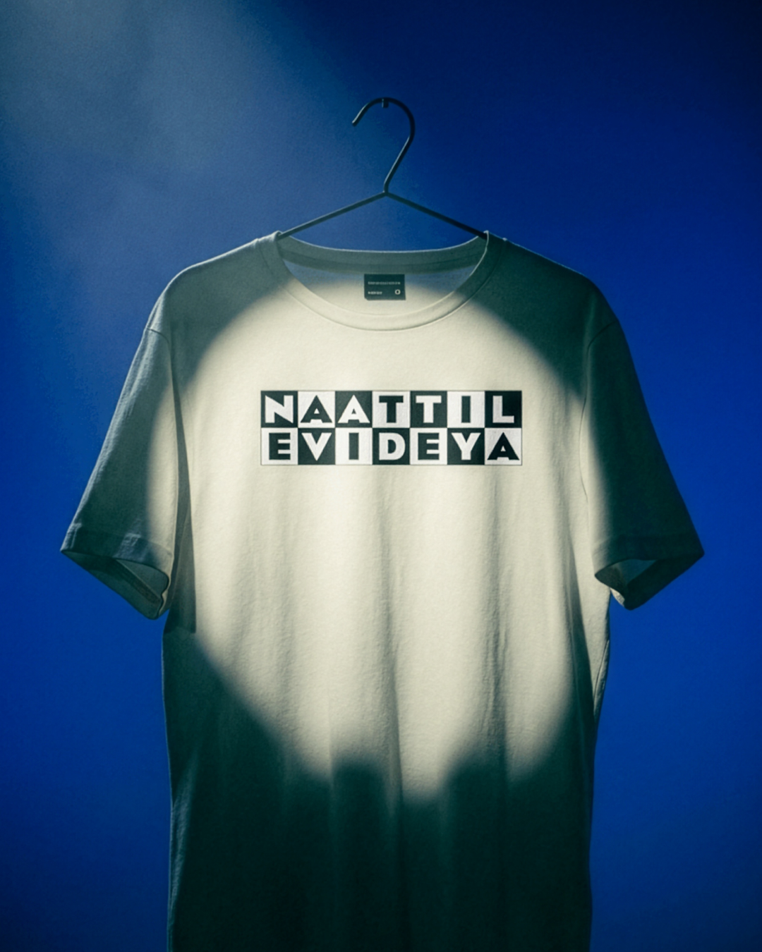 Naattil Evideya